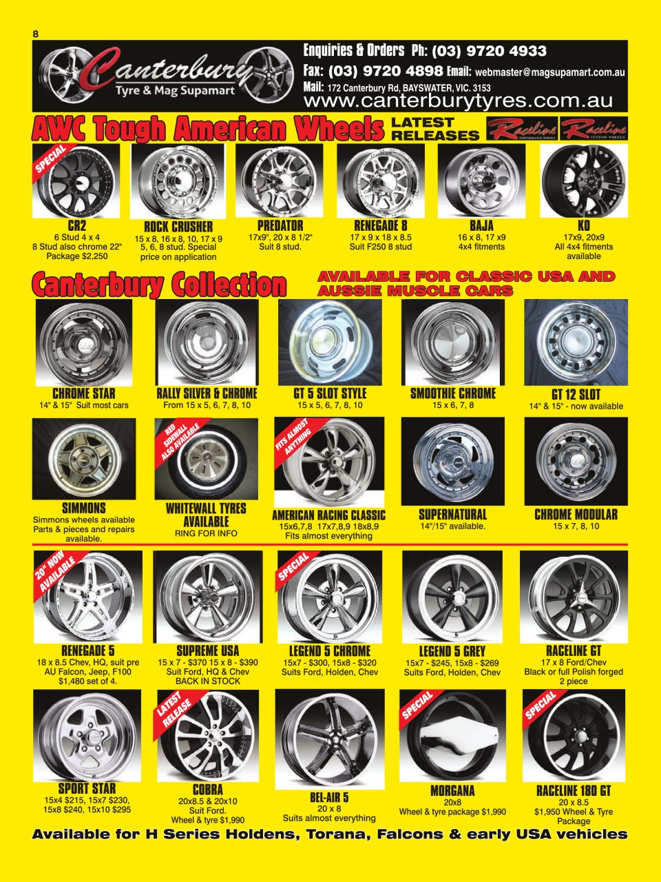 JUST PARTS Preview Pages