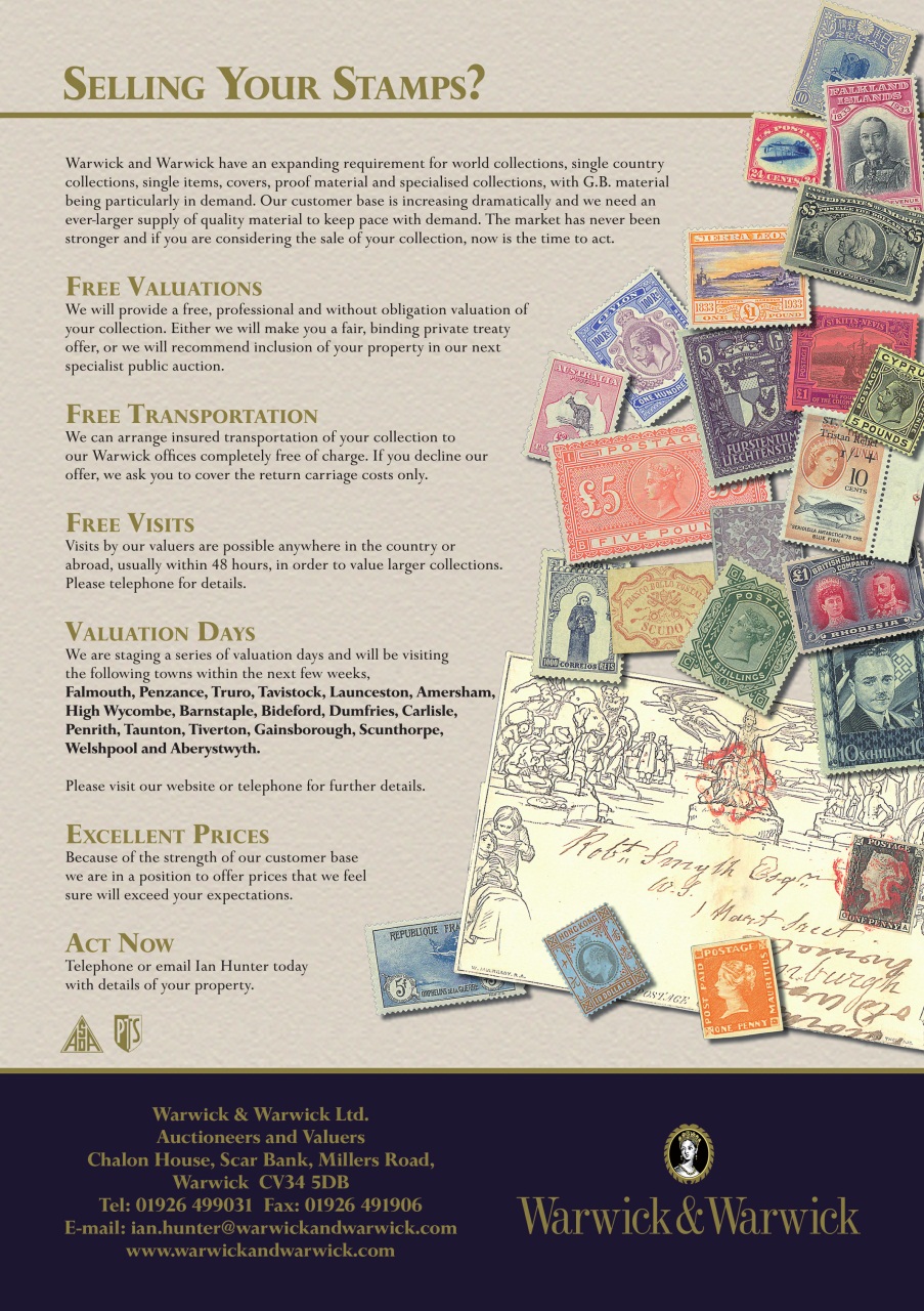 Stamp Collector Preview Pages