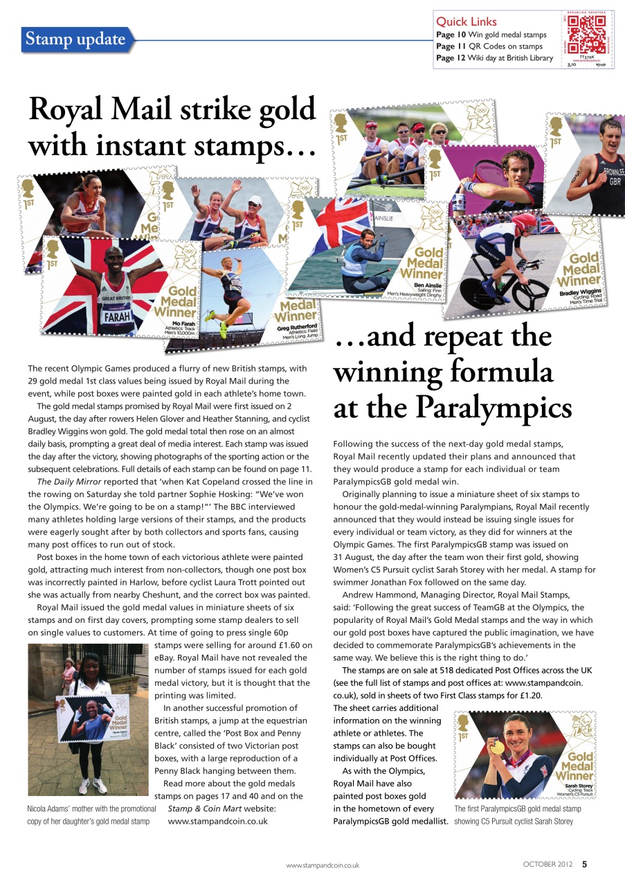 Stamp Collector Preview Pages