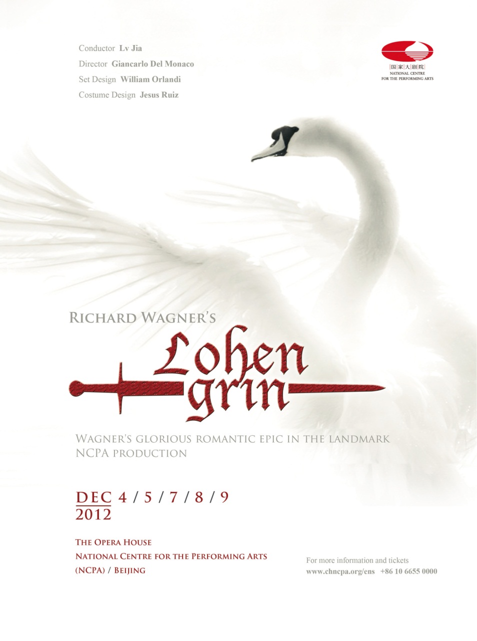 Opera Now Preview Pages