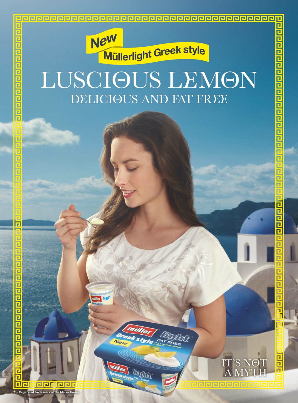 WW Magazine UK Preview Pages