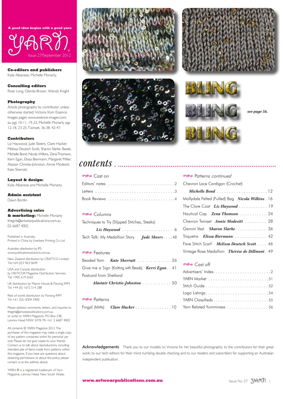 Yarn Preview Pages