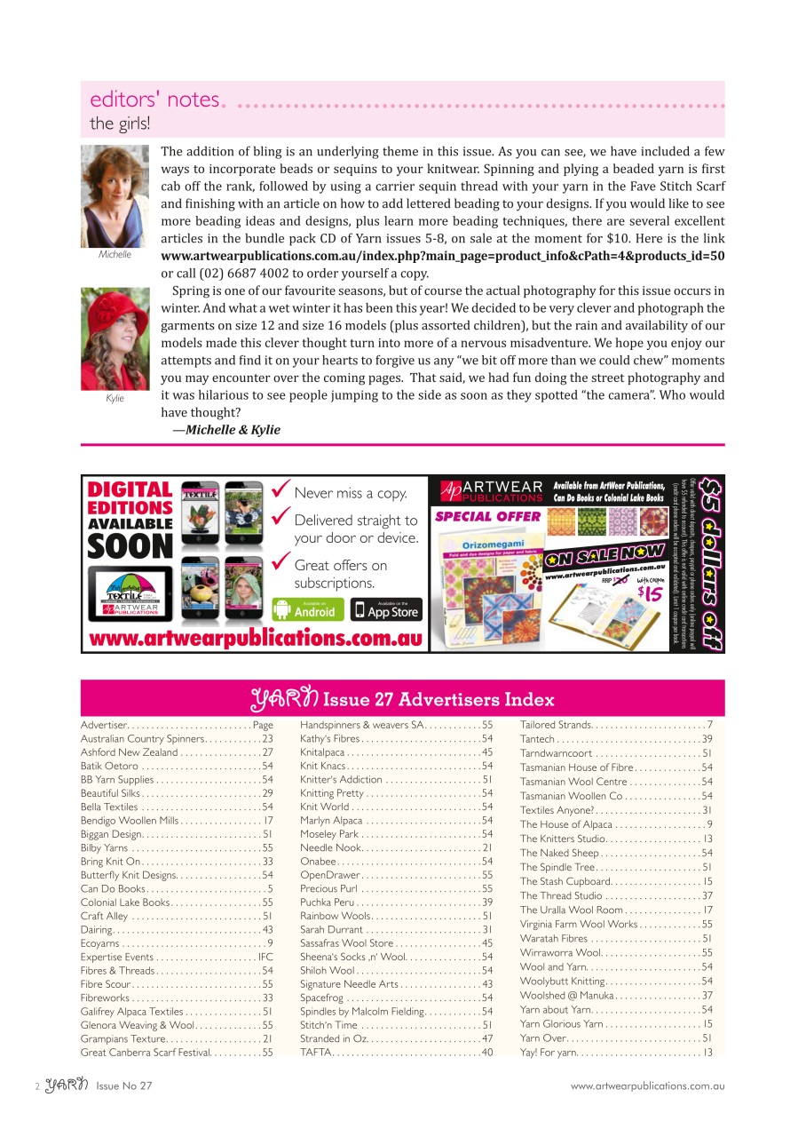 Yarn Preview Pages