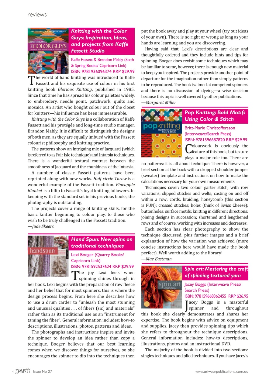 Yarn Preview Pages