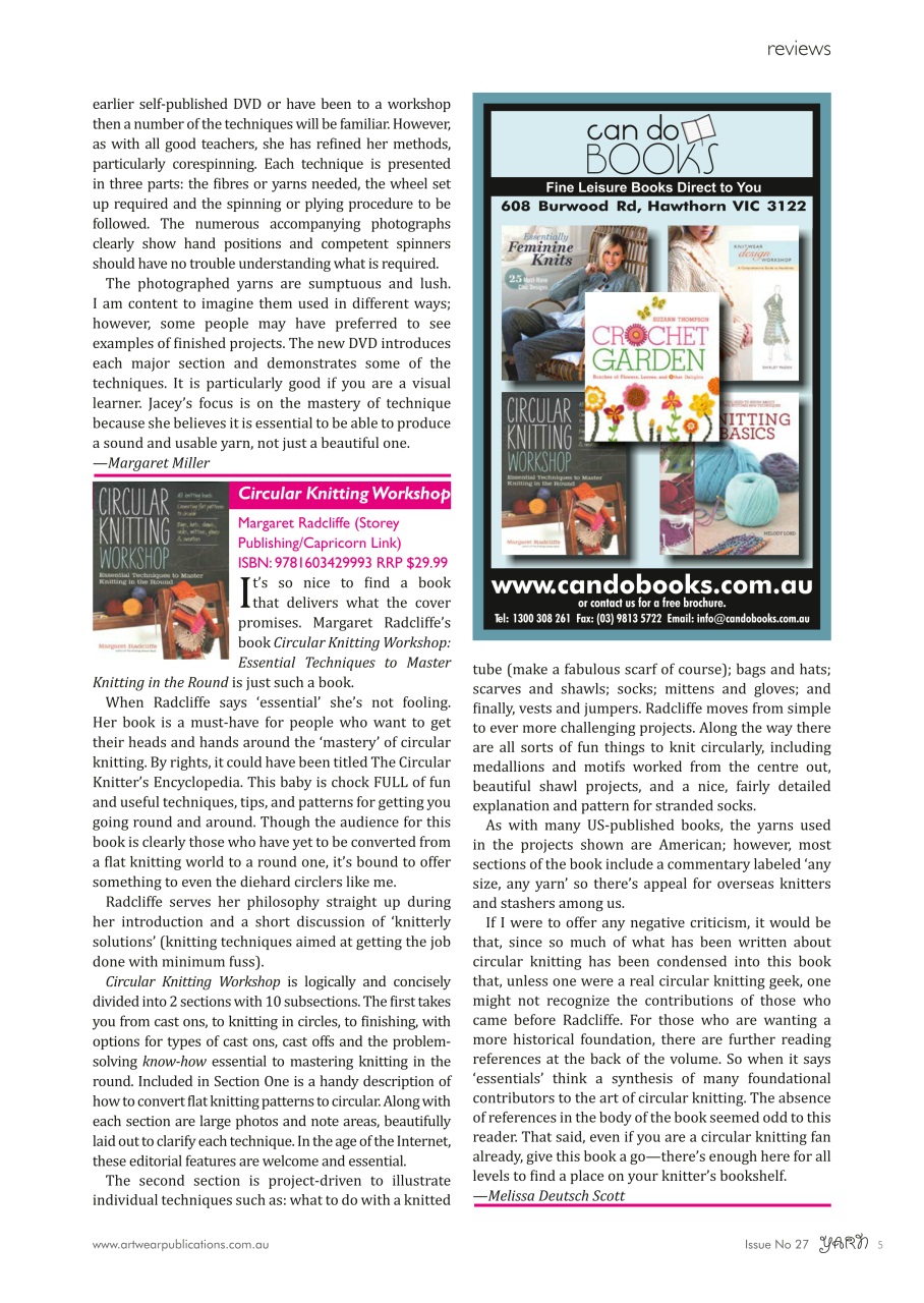 Yarn Preview Pages