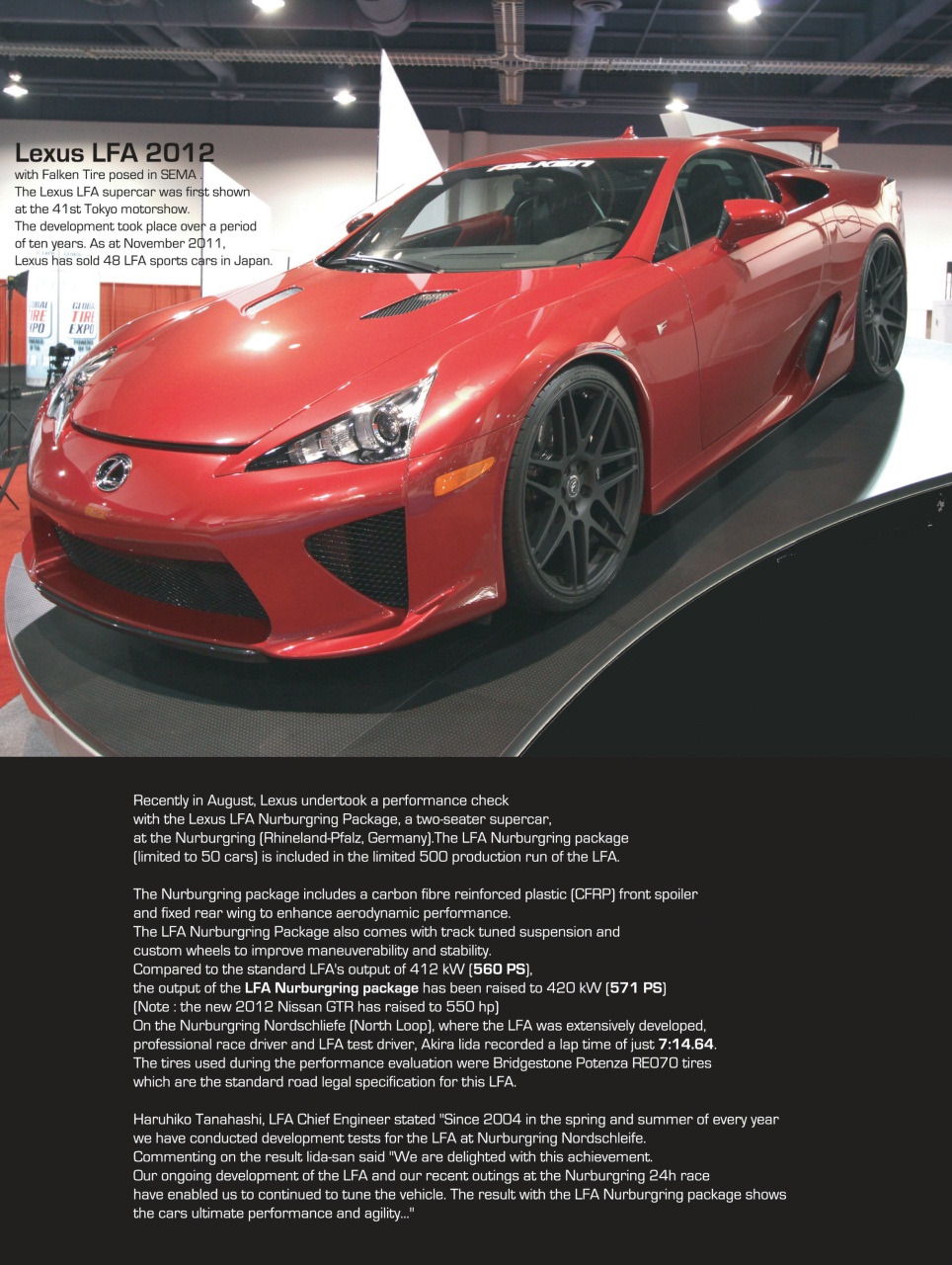 SUPER MOTORS Preview Pages