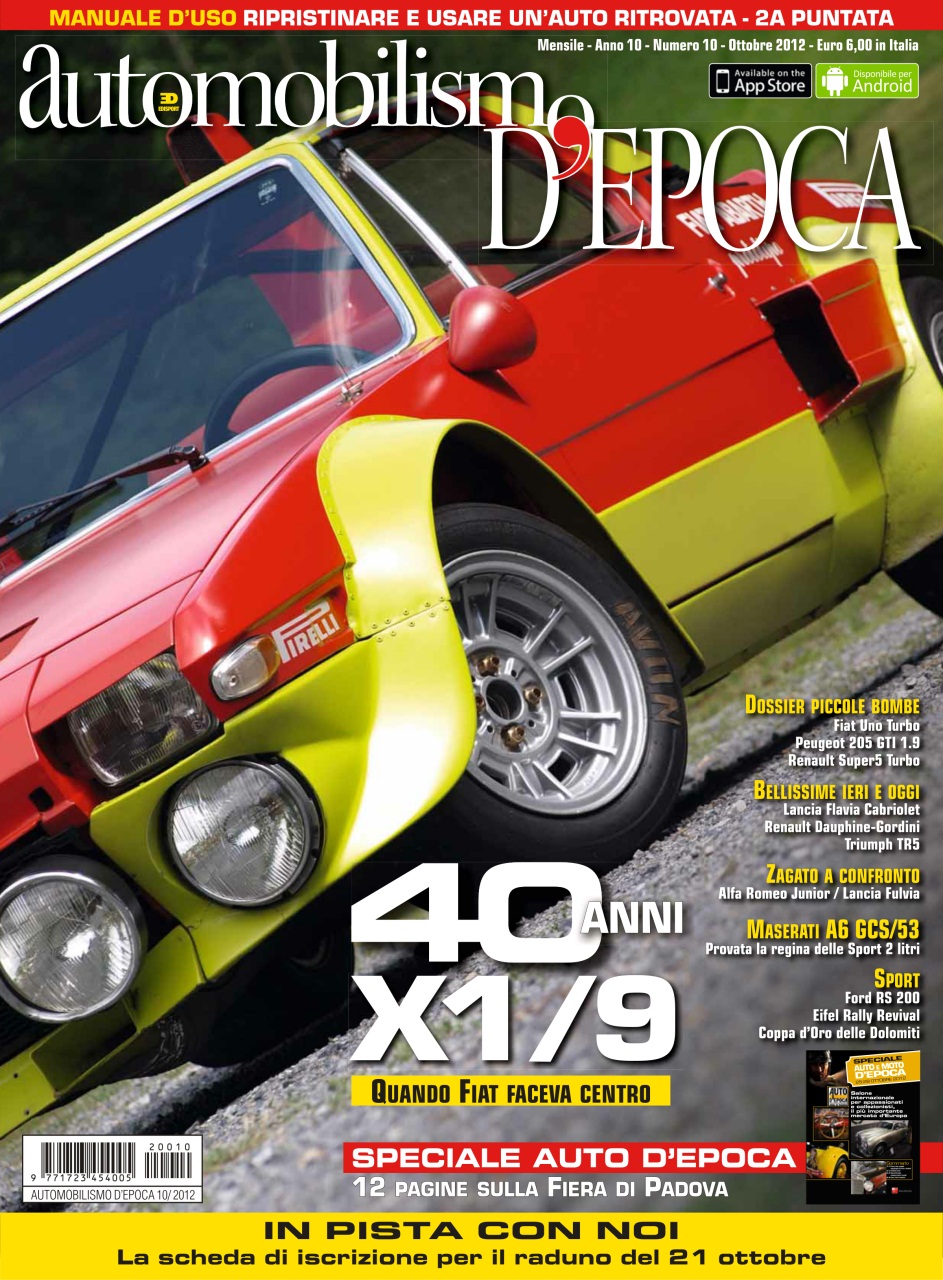 Automobilismo d'Epoca Preview Pages