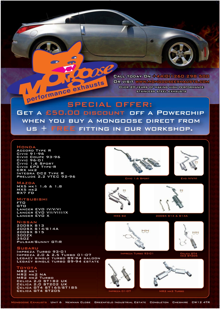 Japanese Performance Preview Pages