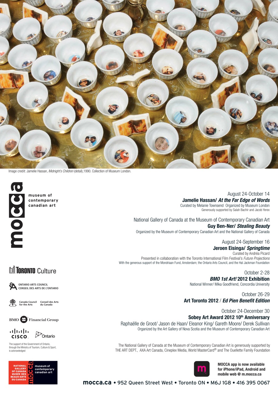 C Magazine Preview Pages