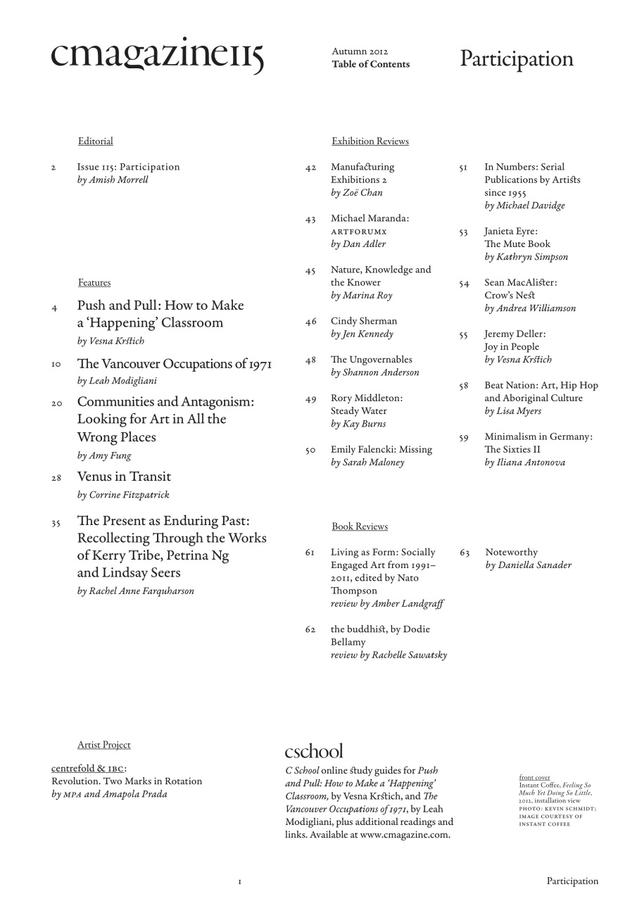 C Magazine Preview Pages