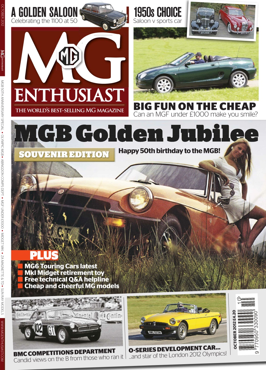 MG Enthusiast Preview Pages