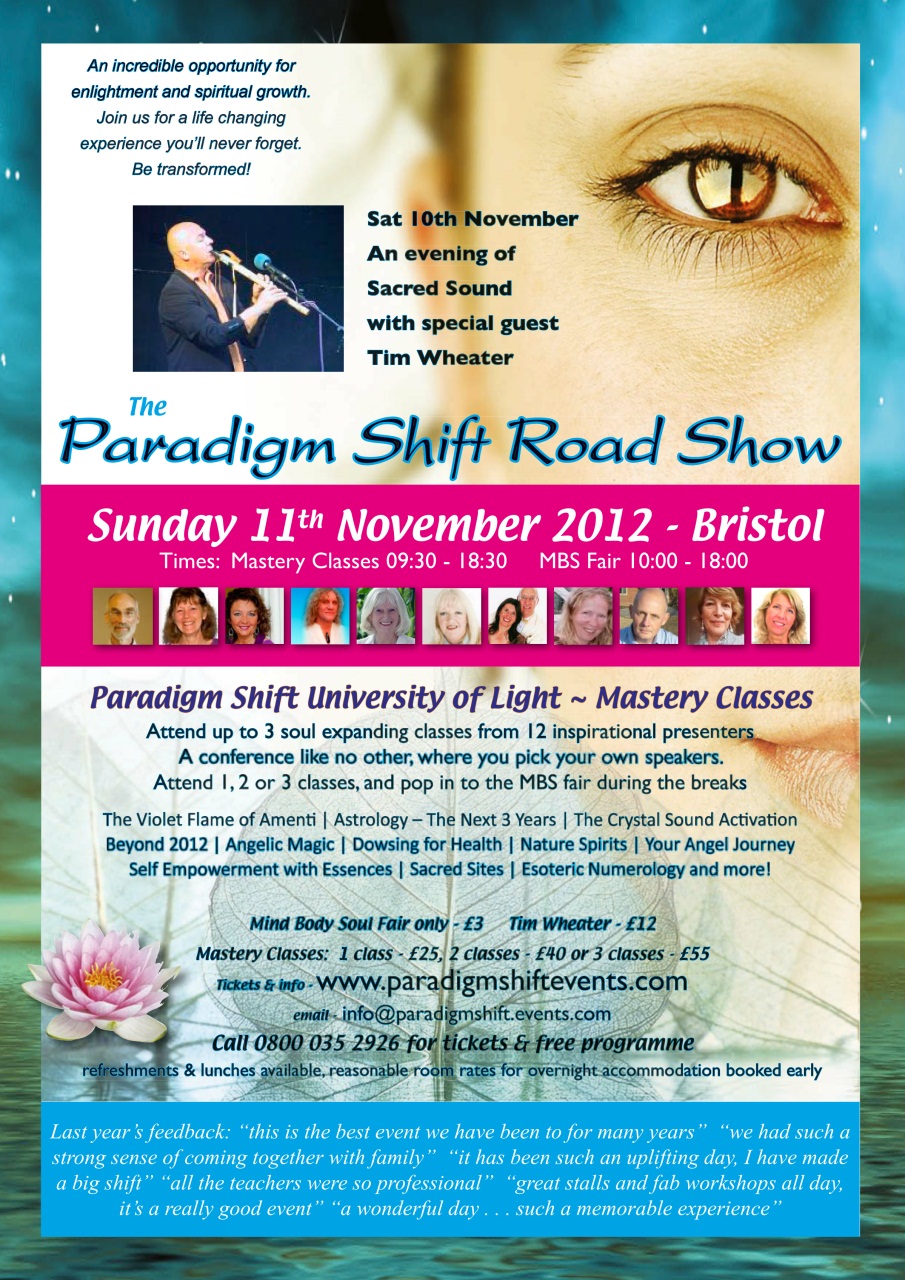 Paradigm Shift Preview Pages