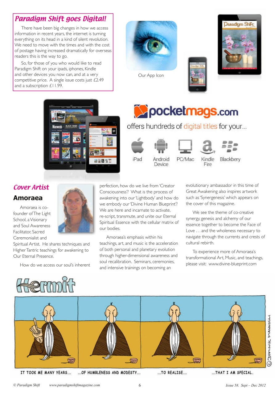 Paradigm Shift Preview Pages