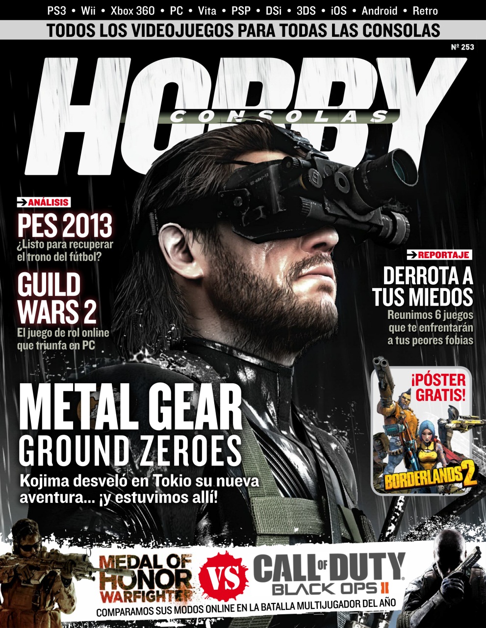 Hobby Consolas Preview Pages