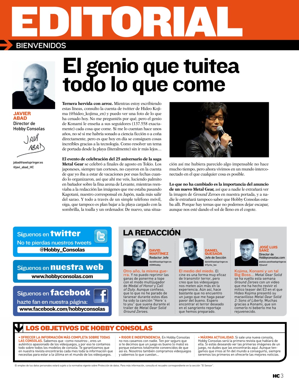 Hobby Consolas Preview Pages