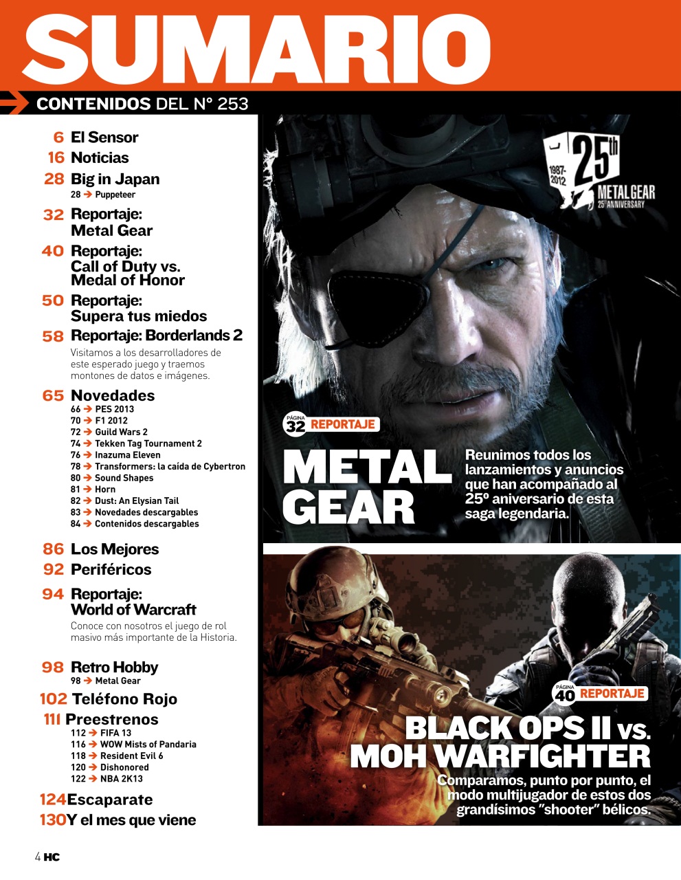 Hobby Consolas Preview Pages