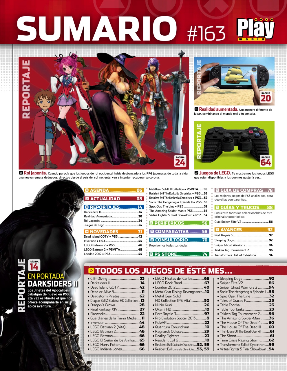 Playmania Preview Pages