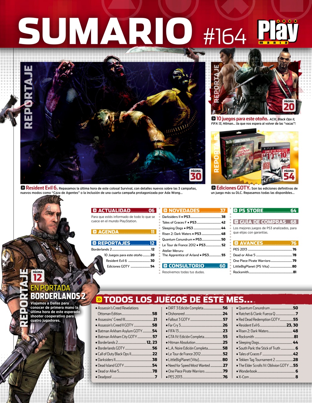 Playmania Preview Pages