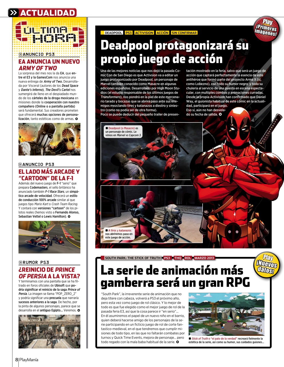 Playmania Preview Pages