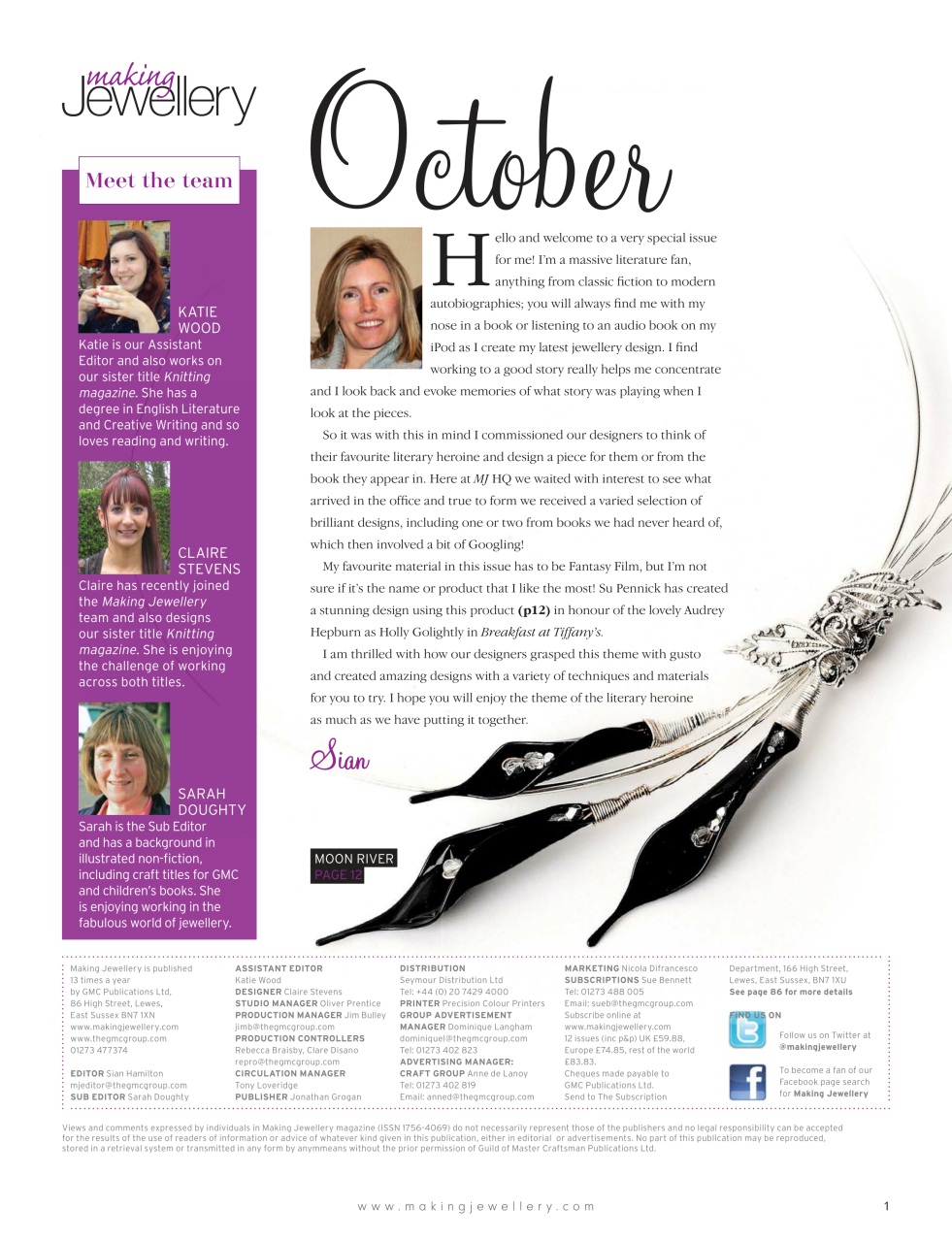 Making Jewellery Preview Pages