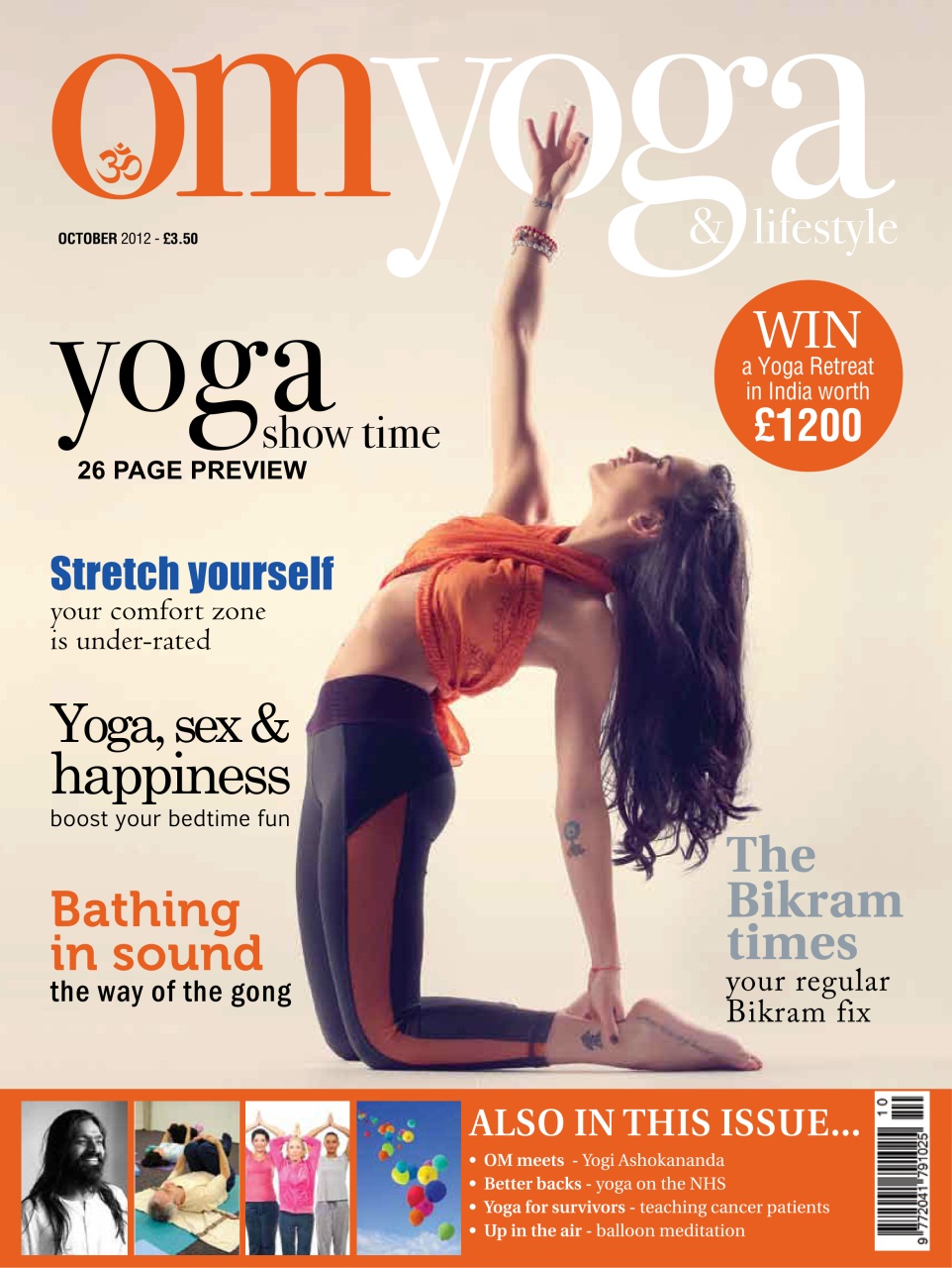 OM Yoga Magazine Preview Pages