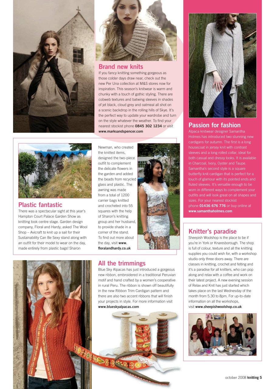 Knitting Preview Pages