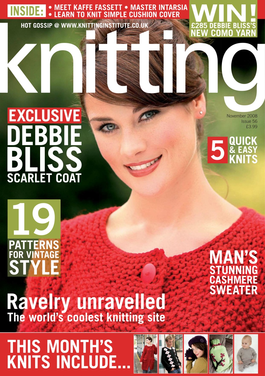 Knitting Preview Pages