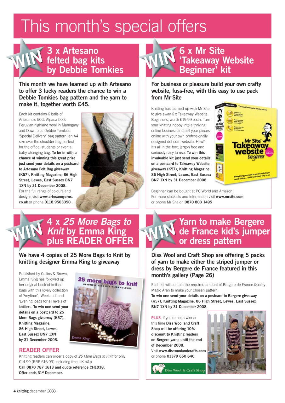 Knitting Preview Pages