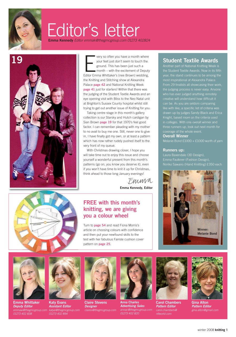 Knitting Preview Pages