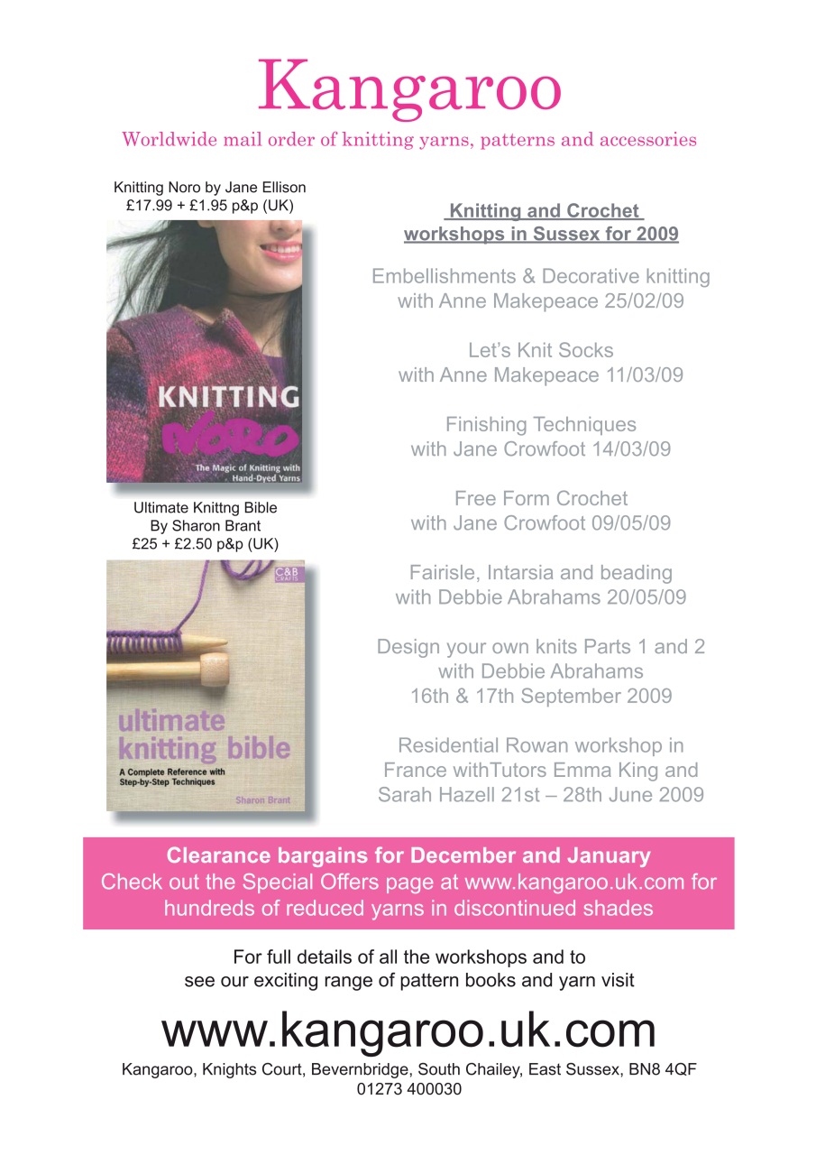 Knitting Preview Pages