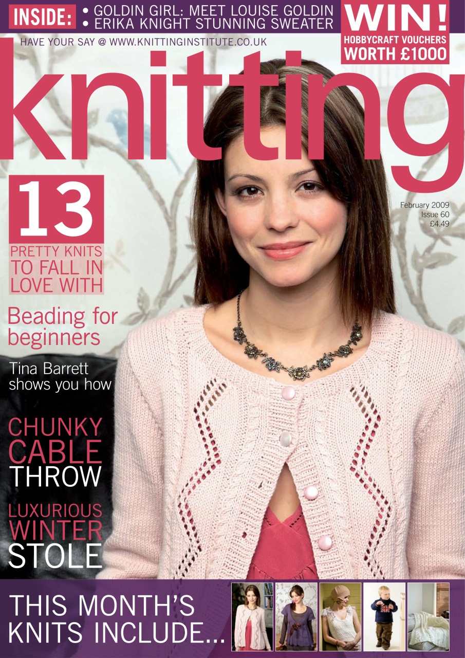 Knitting Preview Pages