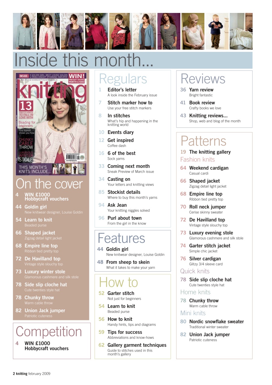 Knitting Preview Pages