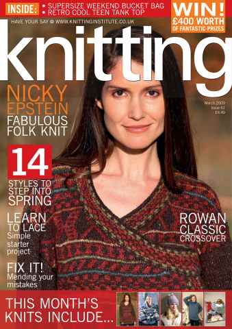Knitting issue March 09