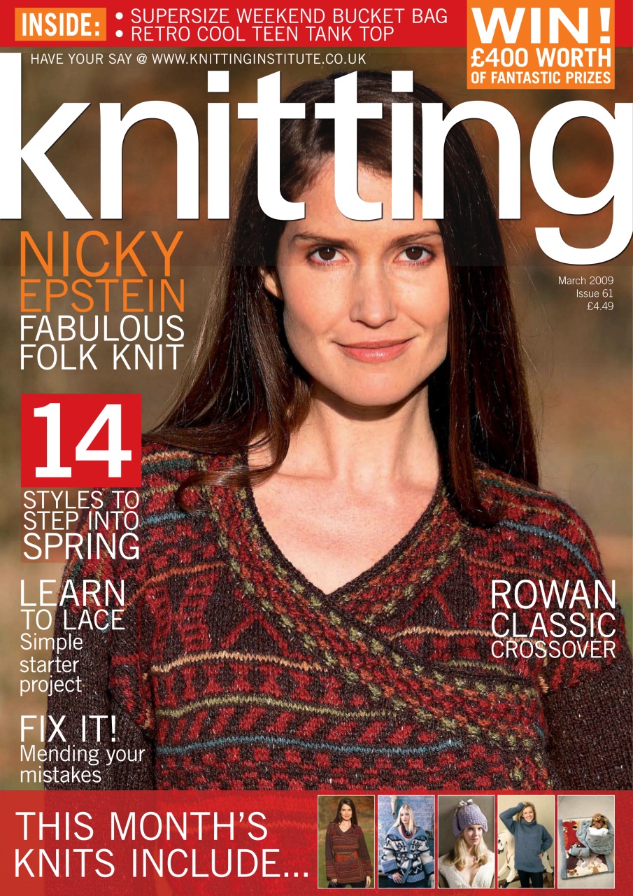 Knitting Preview Pages