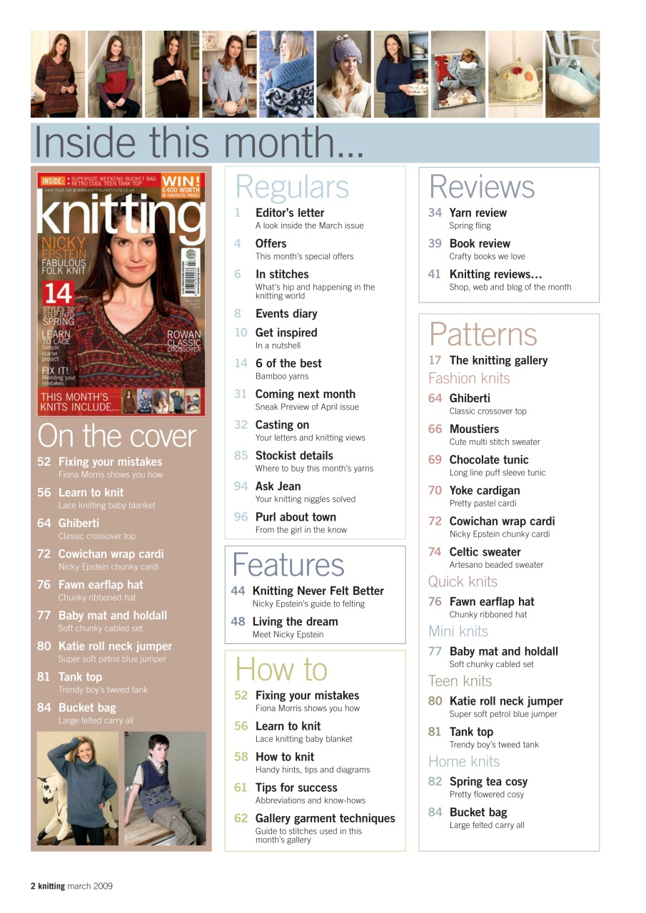 Knitting Preview Pages