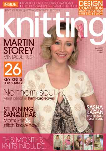 Knitting issue April 09