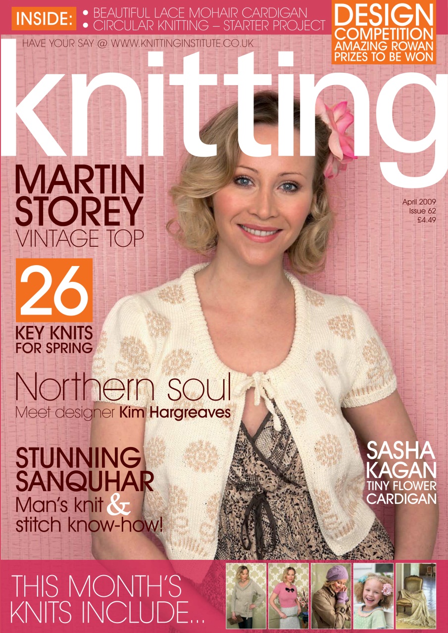 Knitting Preview Pages