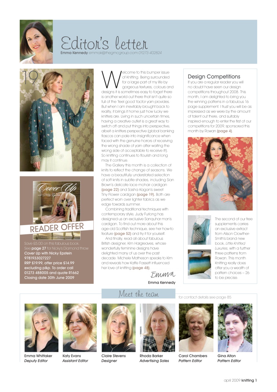 Knitting Preview Pages