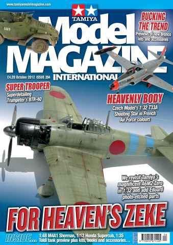 Tamiya Model Magazine issue 204