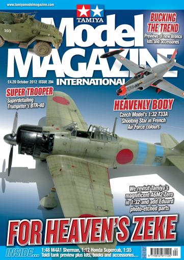 Tamiya Model Magazine issue 
