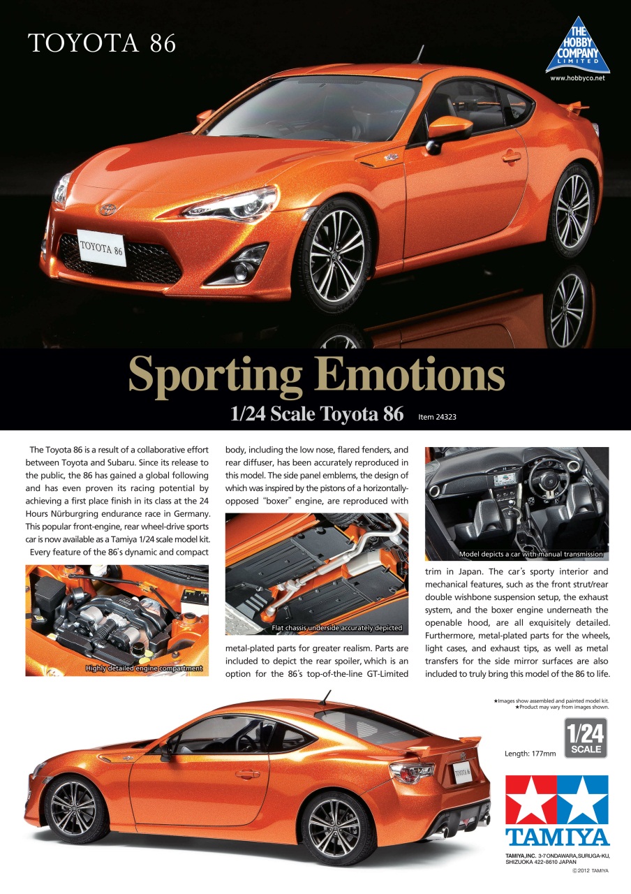 Tamiya Model Magazine Preview Pages