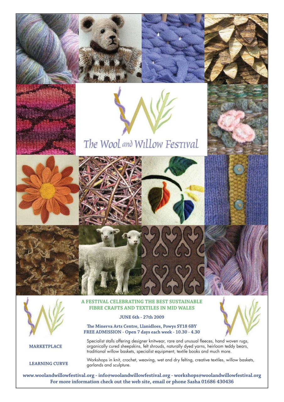 Knitting Preview Pages