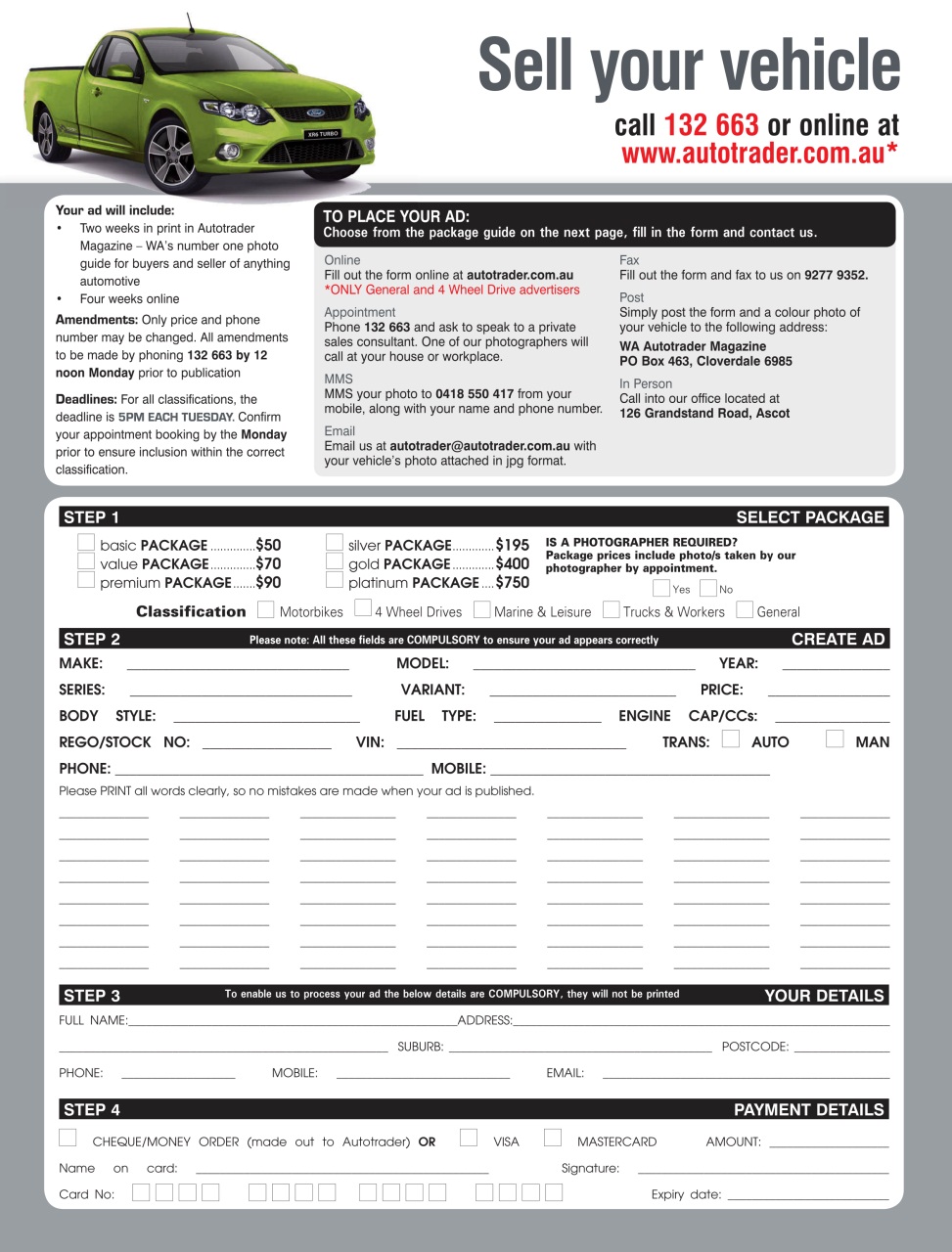 AutoTrader Preview Pages