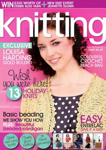 Knitting issue August 09