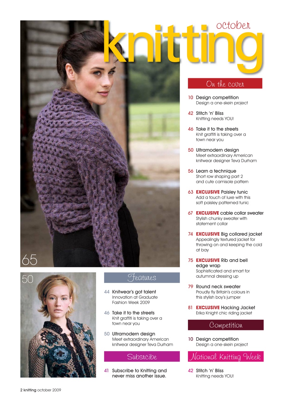 Knitting Preview Pages