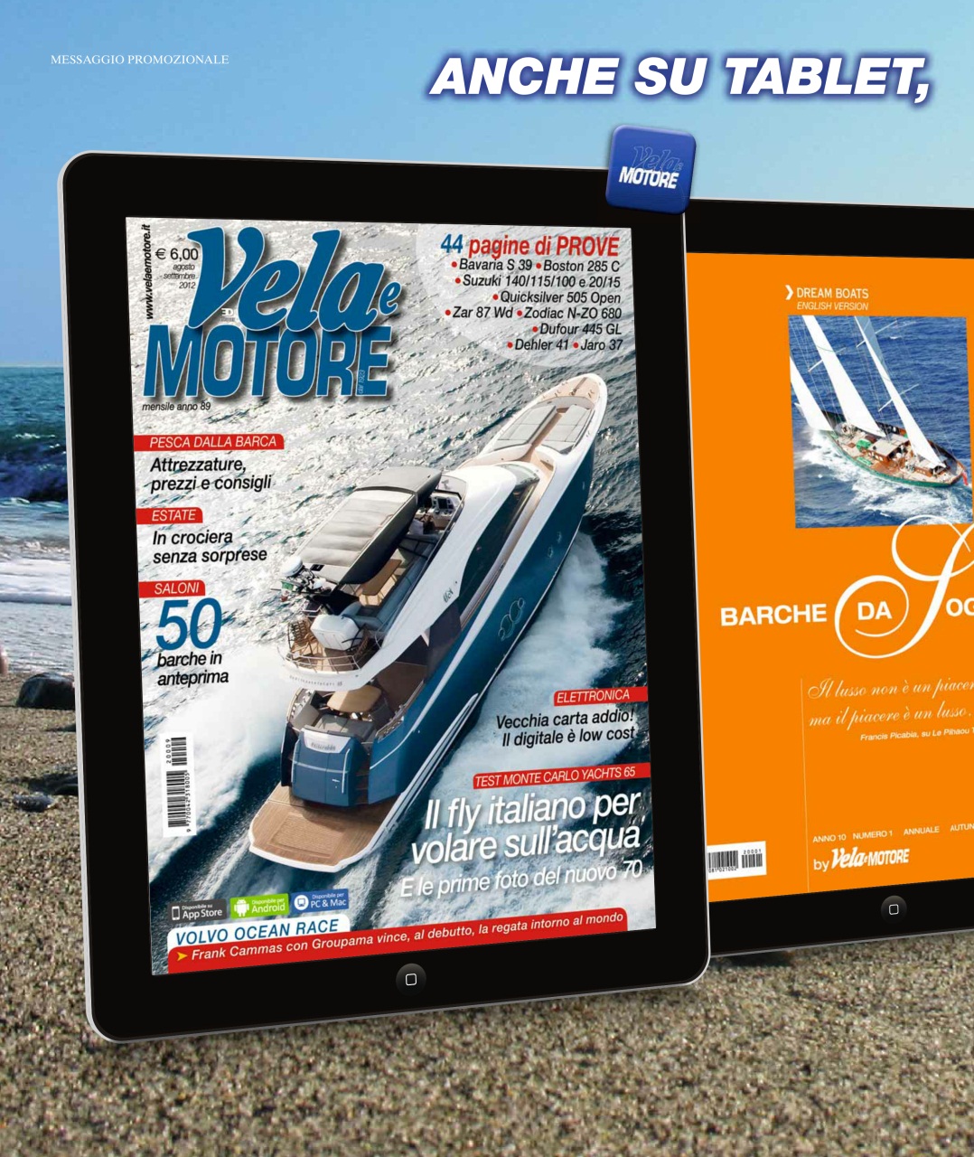 Vela e Motore Extra Preview Pages