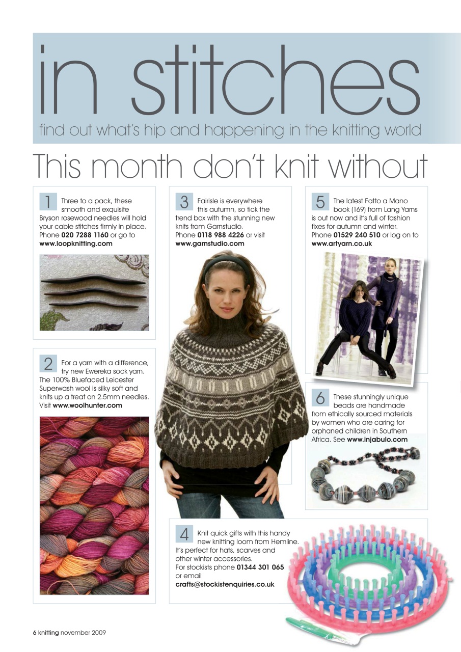 Knitting Preview Pages