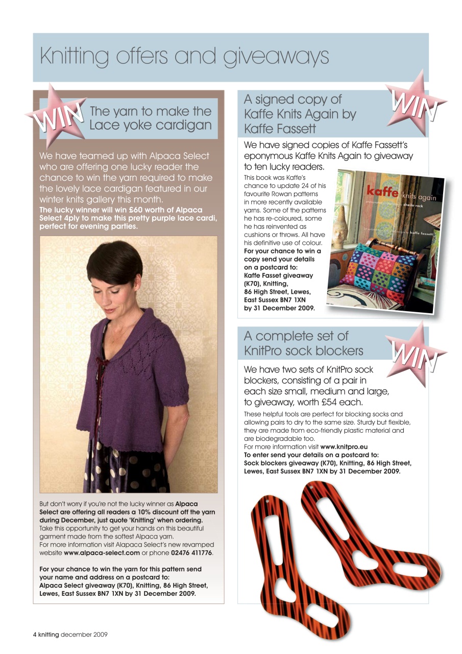 Knitting Preview Pages