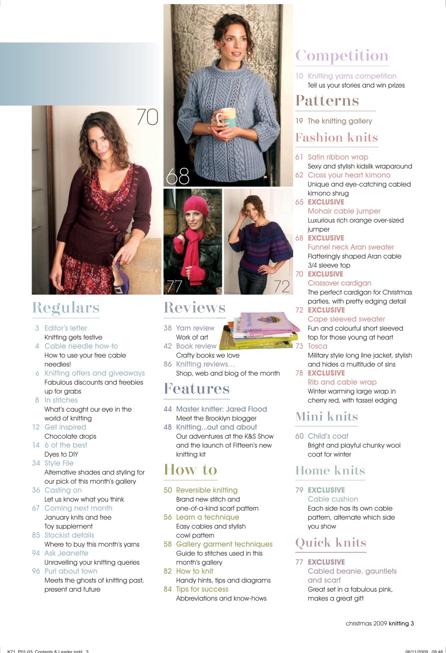 Knitting Preview Pages