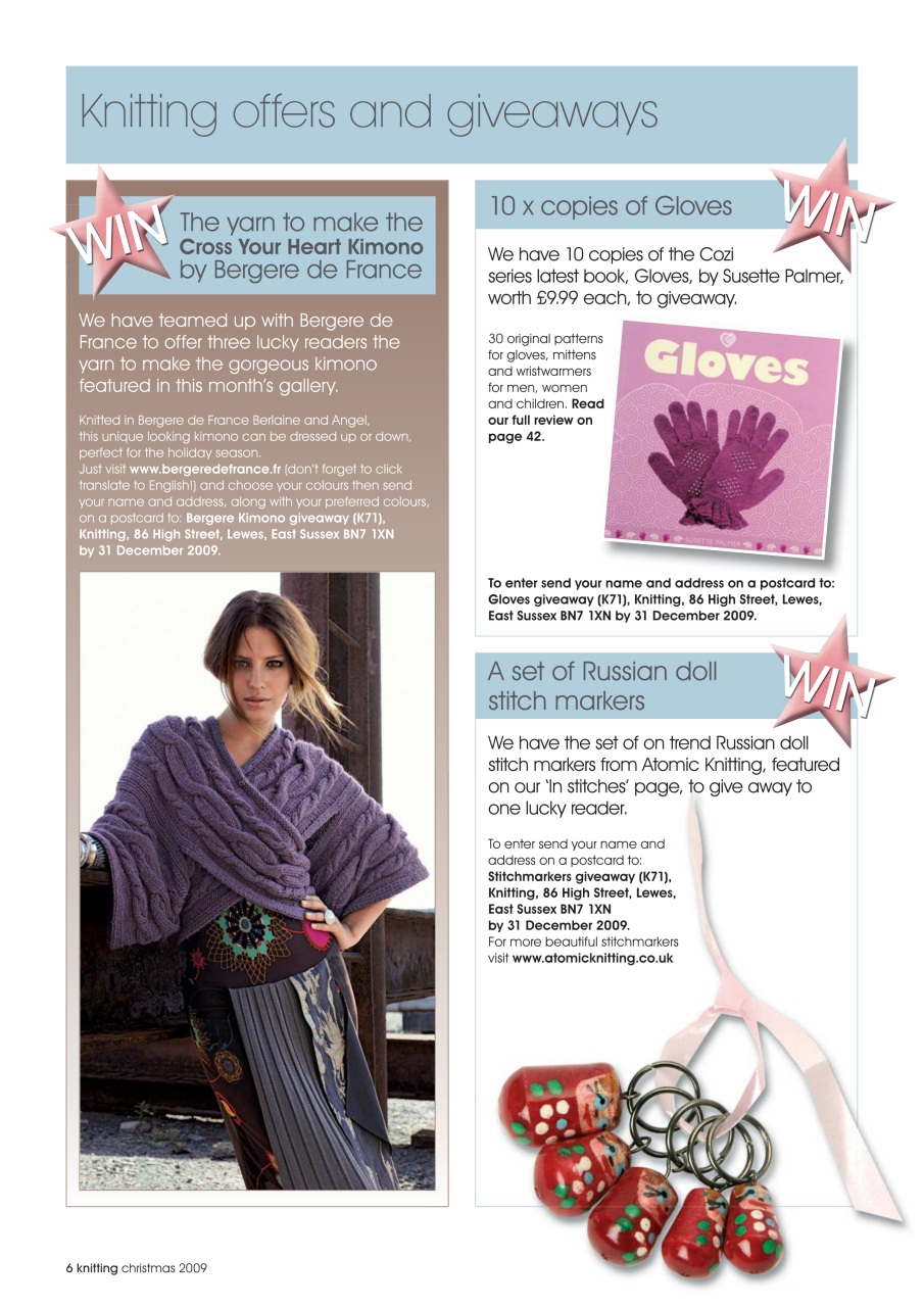 Knitting Preview Pages